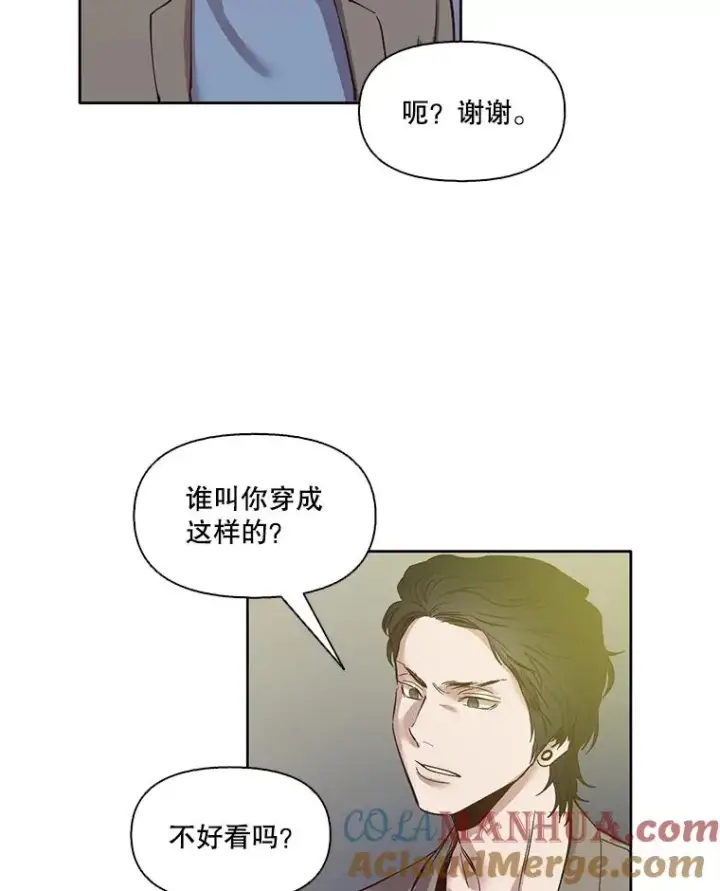 《网络小说出逃记》11.出席聚会图55