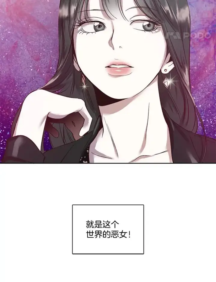 《网络小说出逃记》11.出席聚会图87