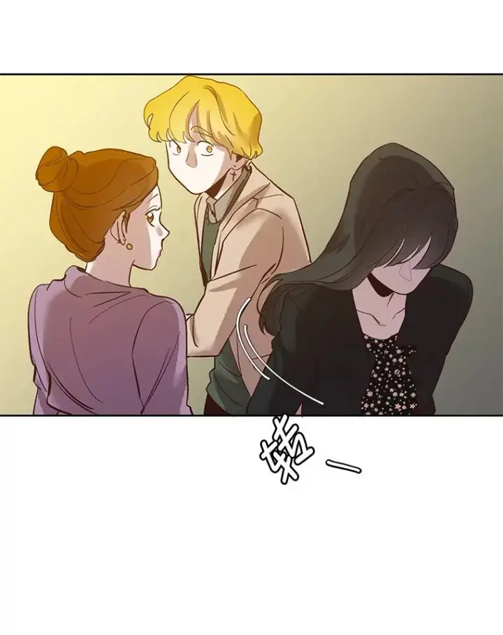 漫画《网络小说出逃记》12.恶女出现第56张图