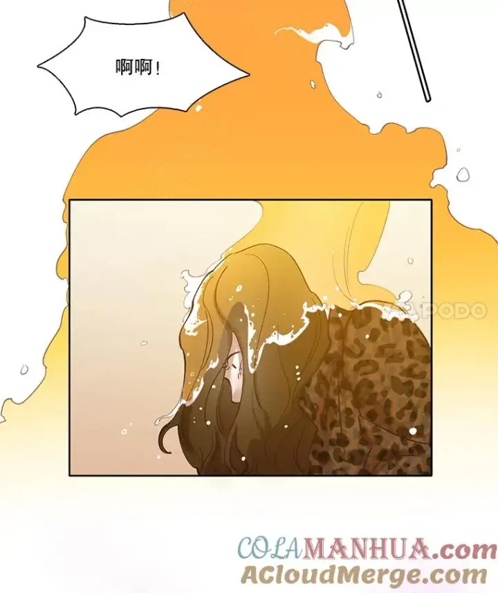 漫画《网络小说出逃记》12.恶女出现第67张图