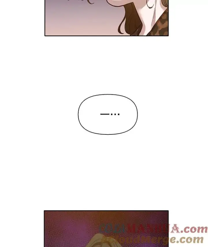 漫画《网络小说出逃记》12.恶女出现第79张图