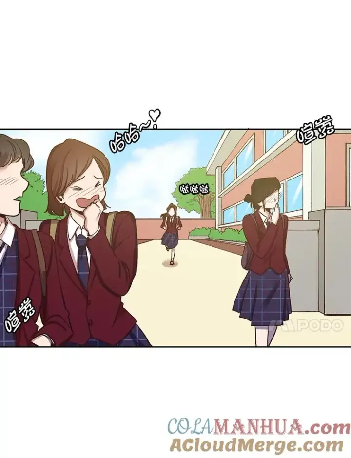《网络小说出逃记》13.陷入圈套图55