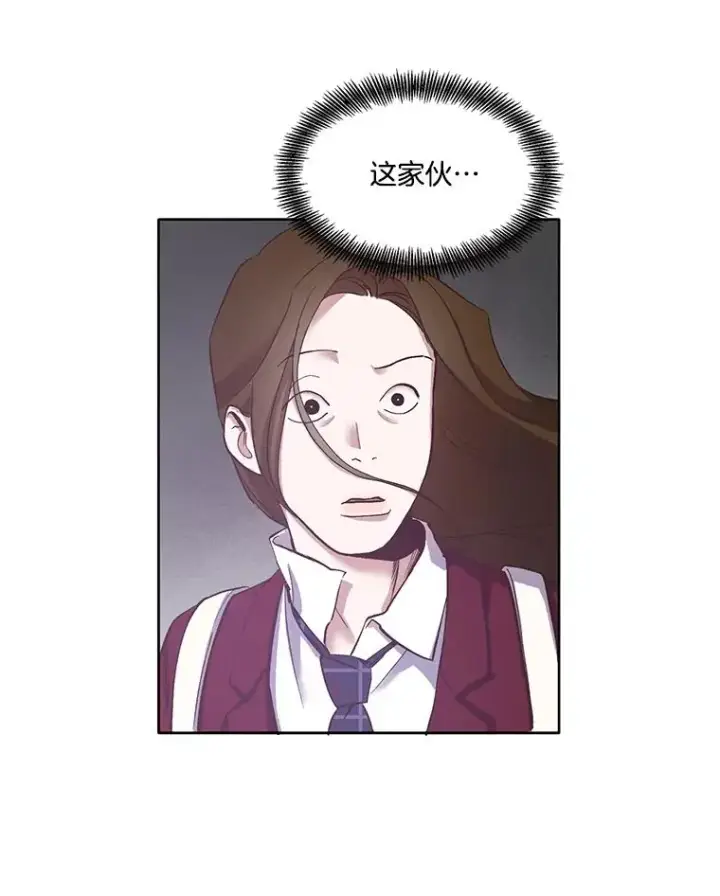 《网络小说出逃记》13.陷入圈套图63