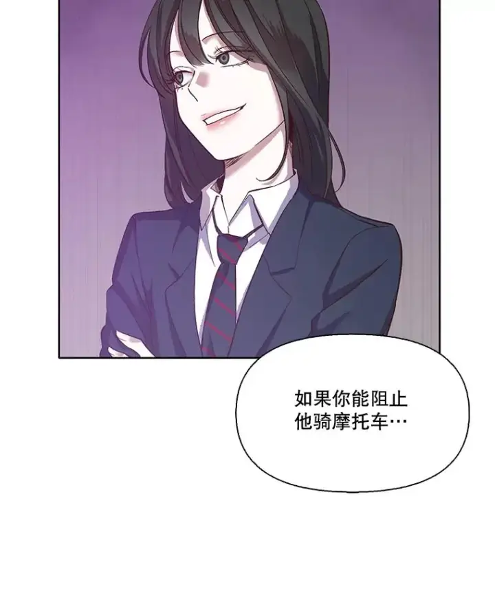 《网络小说出逃记》14.赵亚贤的故事图15