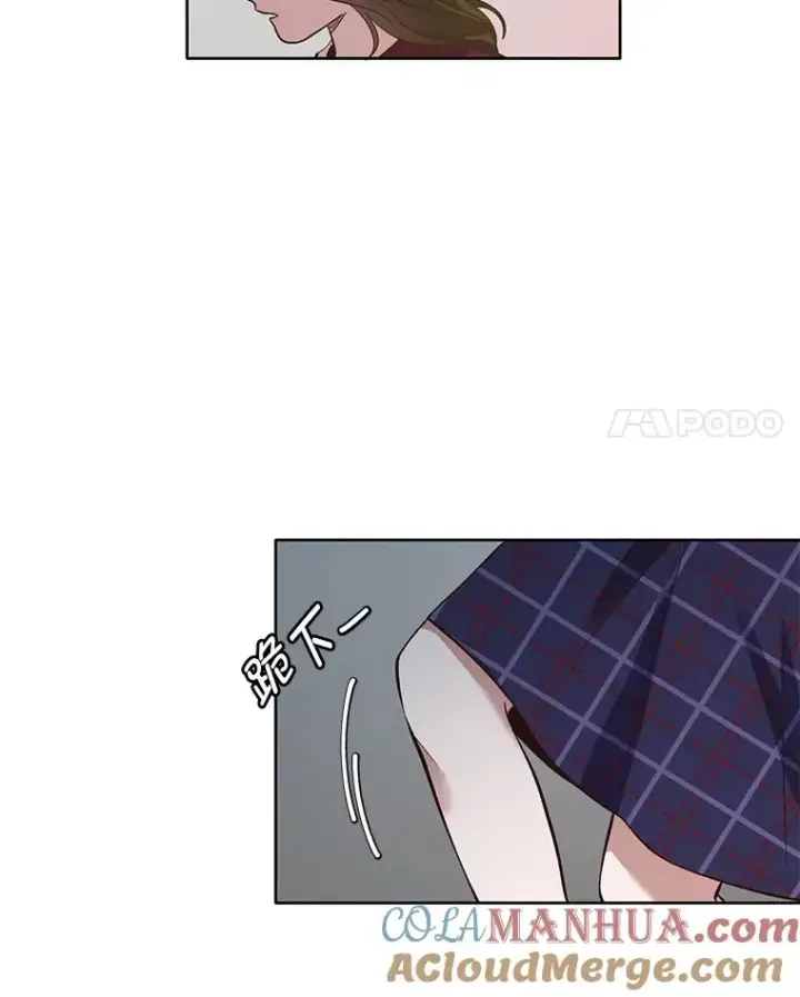 《网络小说出逃记》14.赵亚贤的故事图21