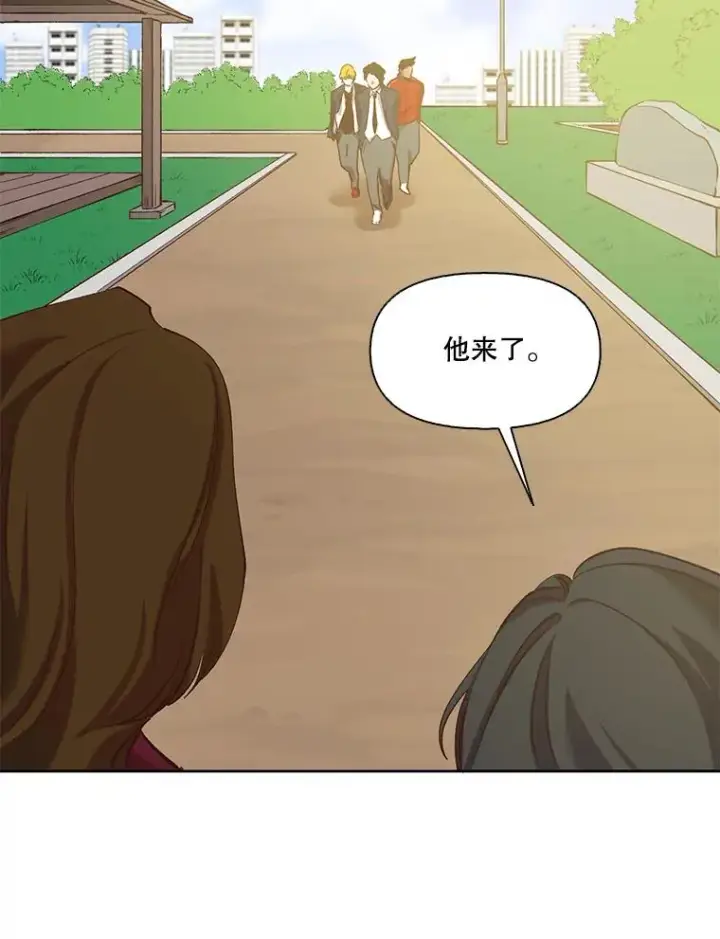 《网络小说出逃记》14.赵亚贤的故事图3