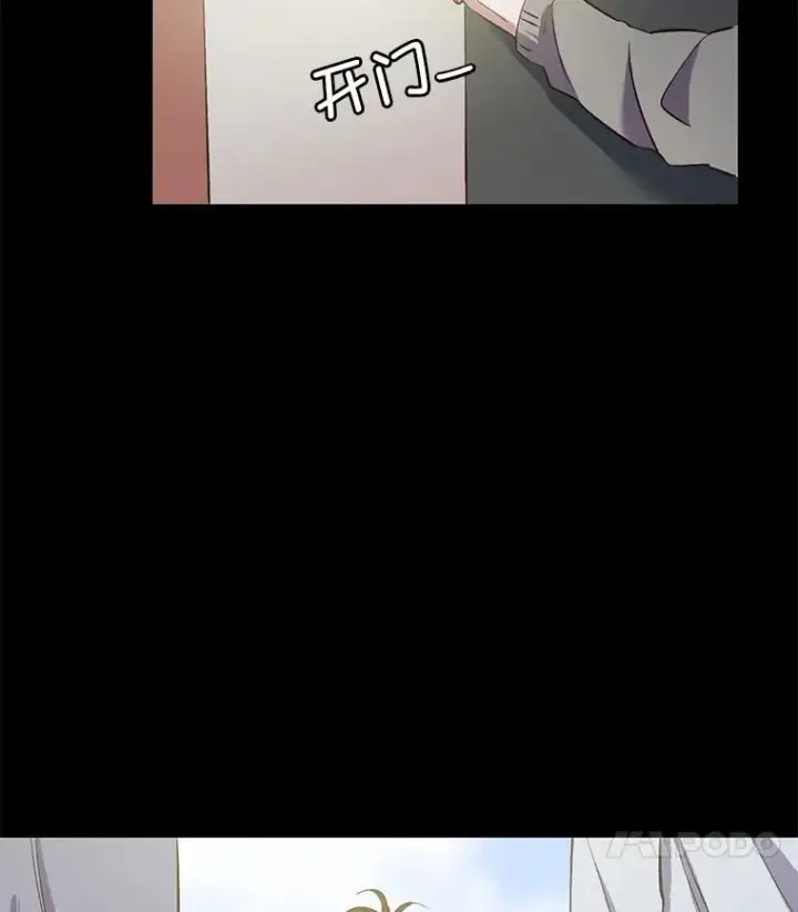 《网络小说出逃记》14.赵亚贤的故事图32