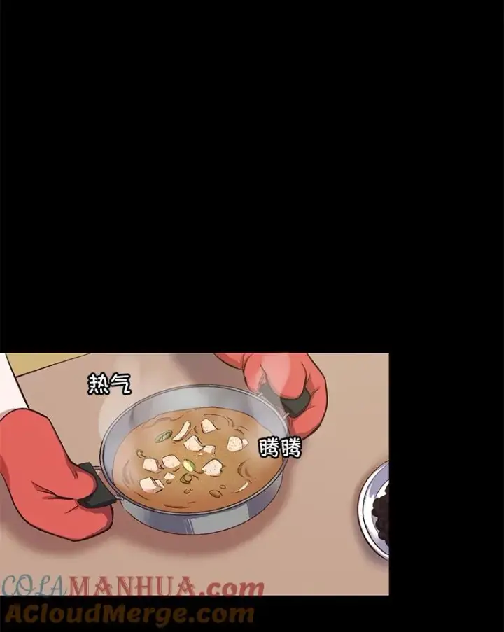 《网络小说出逃记》14.赵亚贤的故事图45