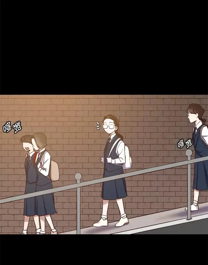 《网络小说出逃记》14.赵亚贤的故事图52