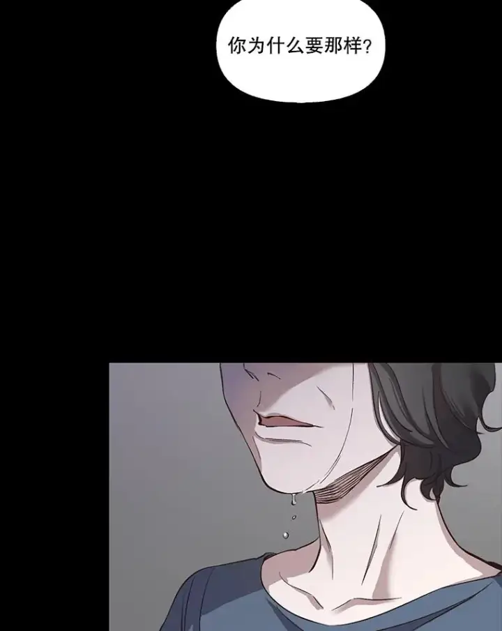 《网络小说出逃记》14.赵亚贤的故事图87