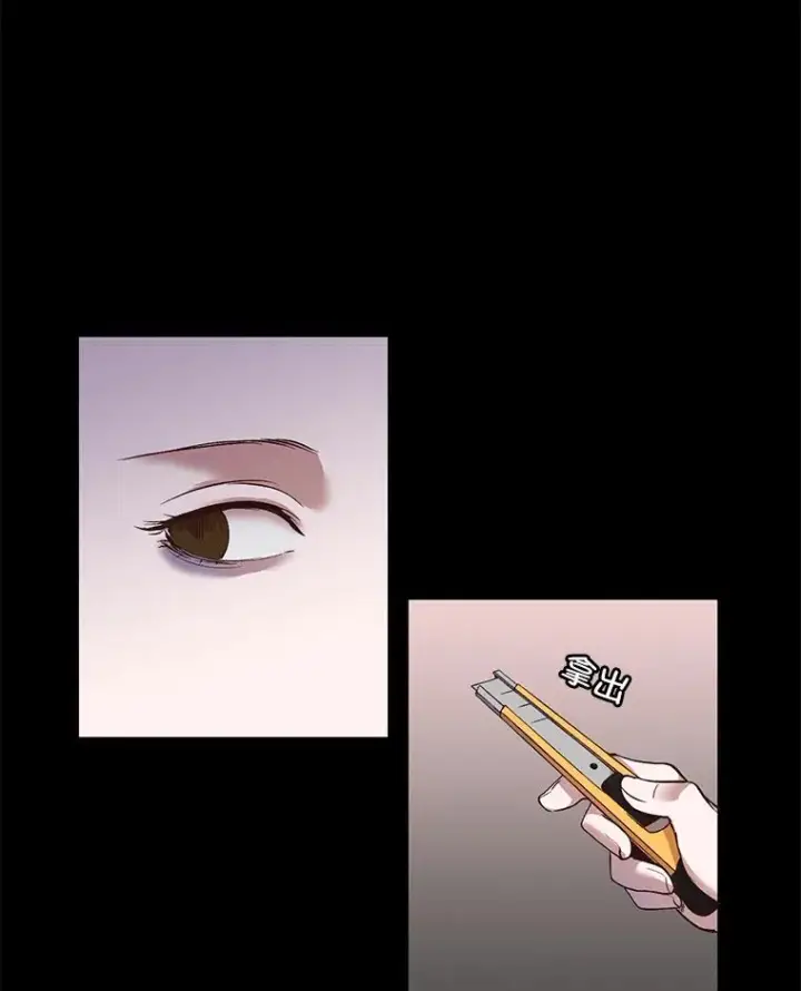 《网络小说出逃记》14.赵亚贤的故事图92