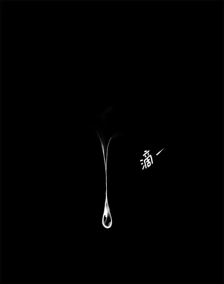 《网络小说出逃记》14.赵亚贤的故事图98