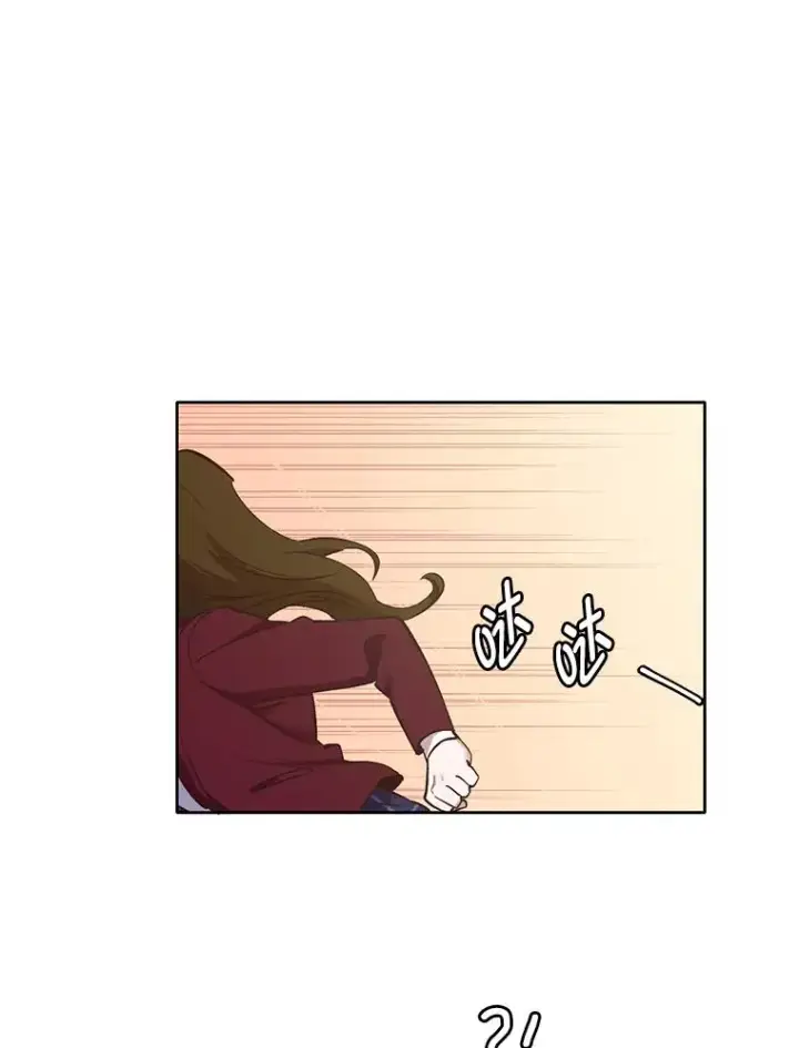 《网络小说出逃记》15.爱的告白图60