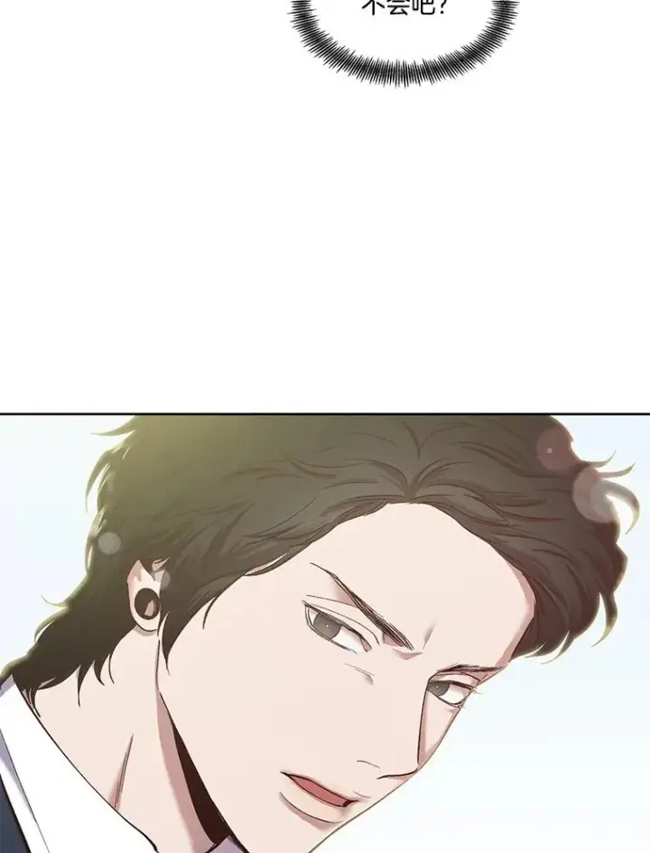 《网络小说出逃记》16.释怀图2