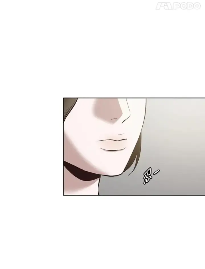 《网络小说出逃记》16.释怀图24