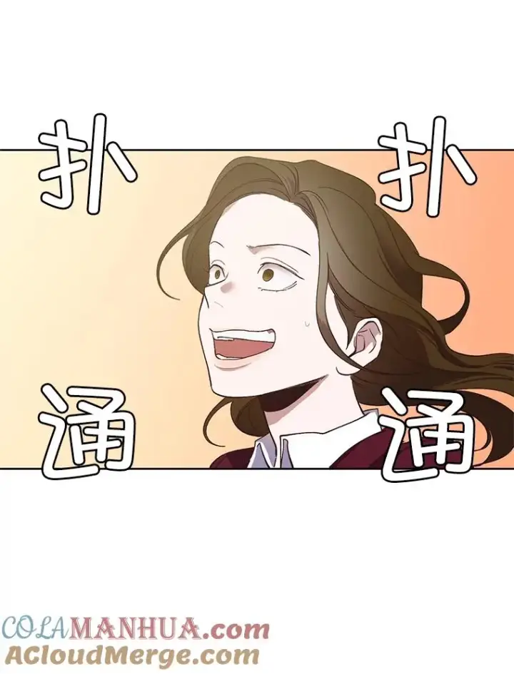 《网络小说出逃记》16.释怀图5