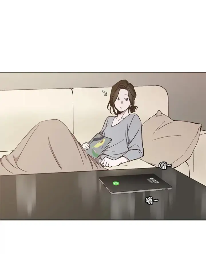 《网络小说出逃记》17.糟糕的一天图21