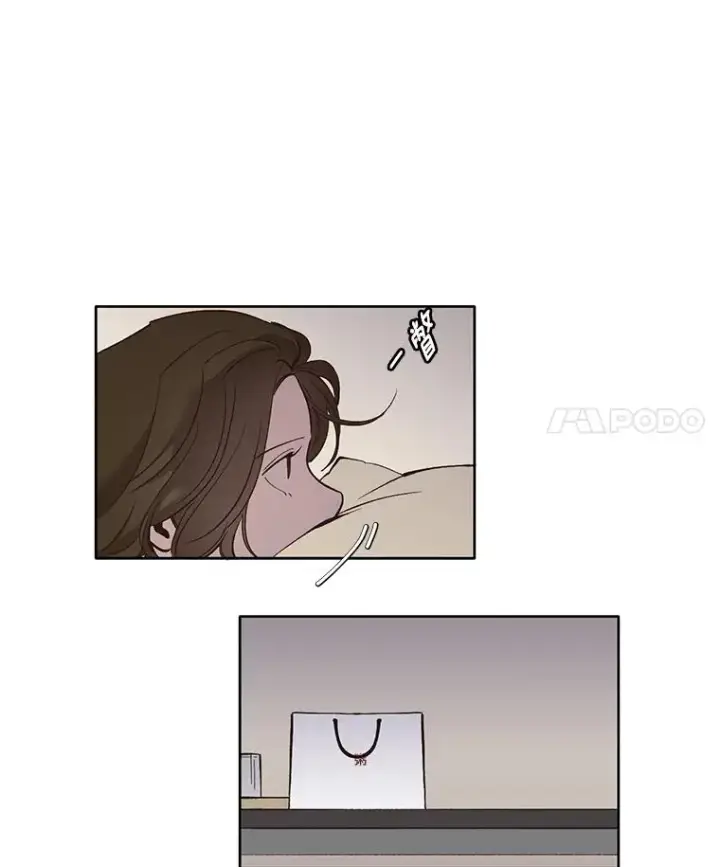《网络小说出逃记》17.糟糕的一天图39