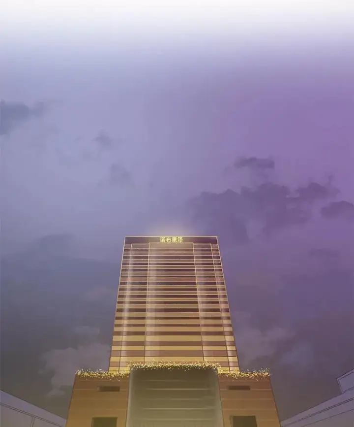 《网络小说出逃记》17.糟糕的一天图41