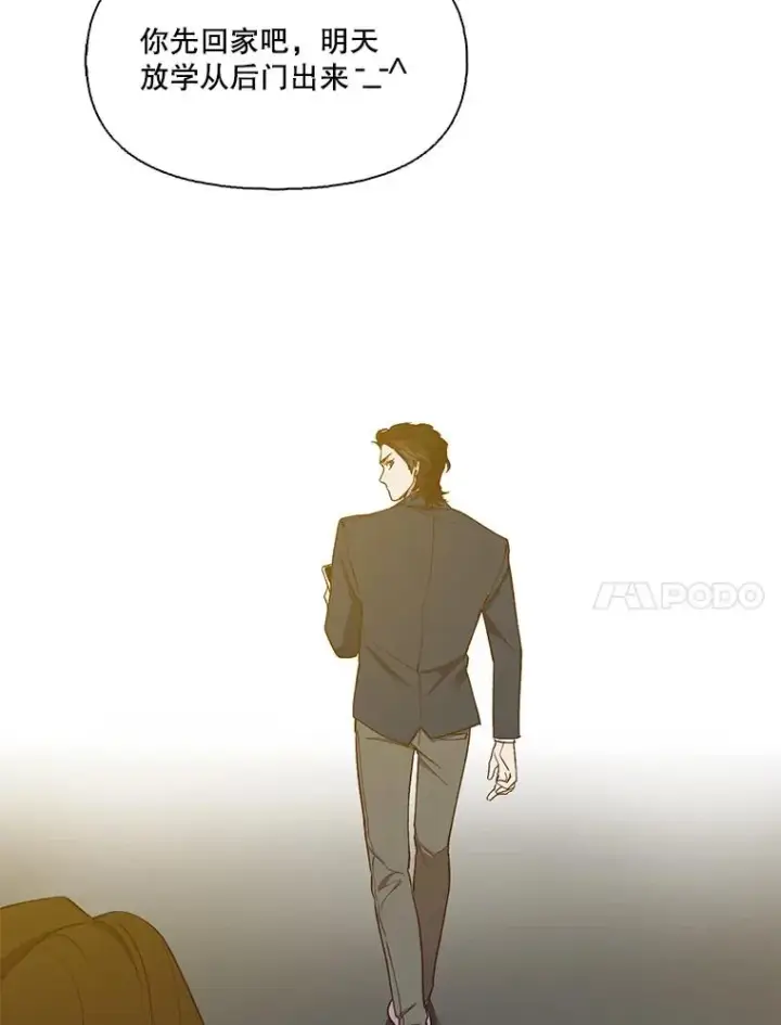 《网络小说出逃记》18.冤家路窄图71