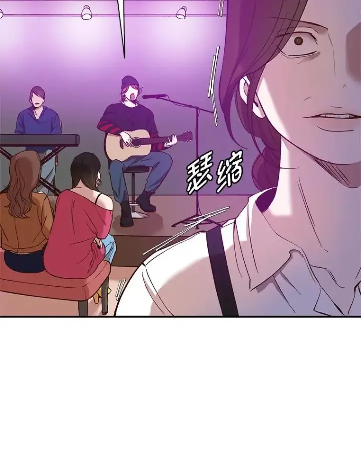《网络小说出逃记》19.酒吧兼职图56