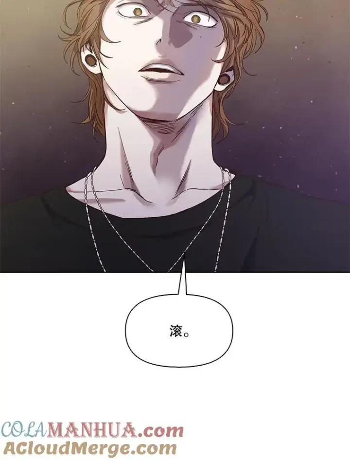 《网络小说出逃记》20.英雄救美图31