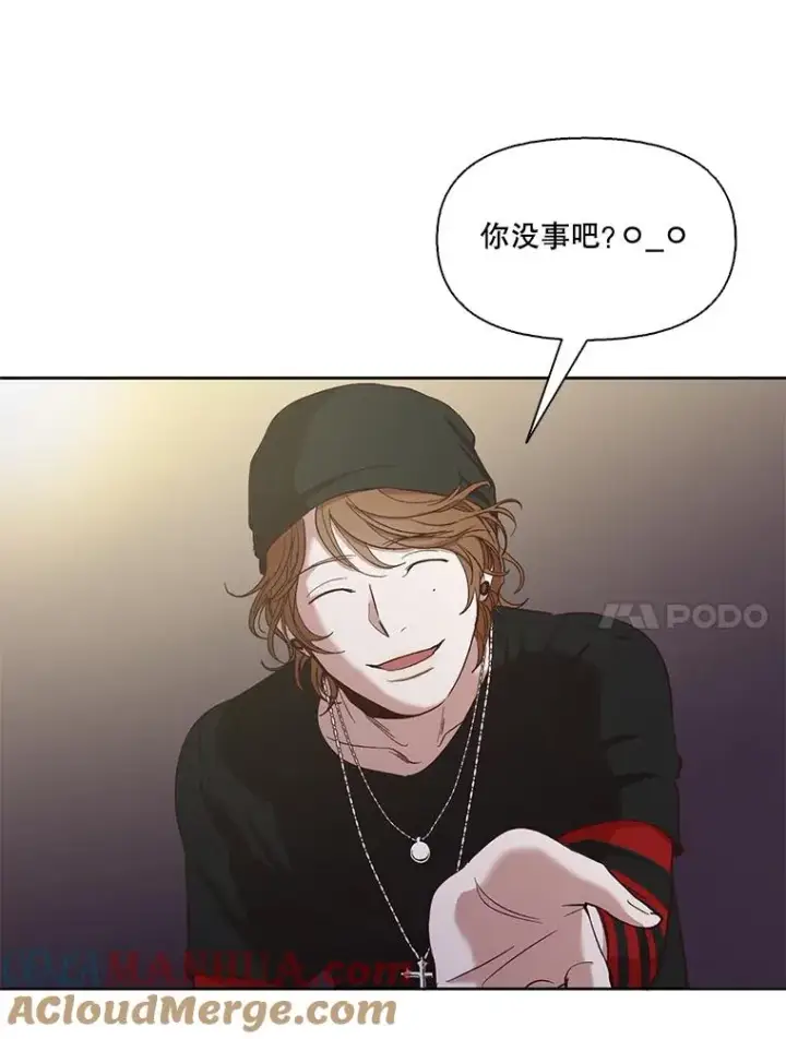 《网络小说出逃记》20.英雄救美图34