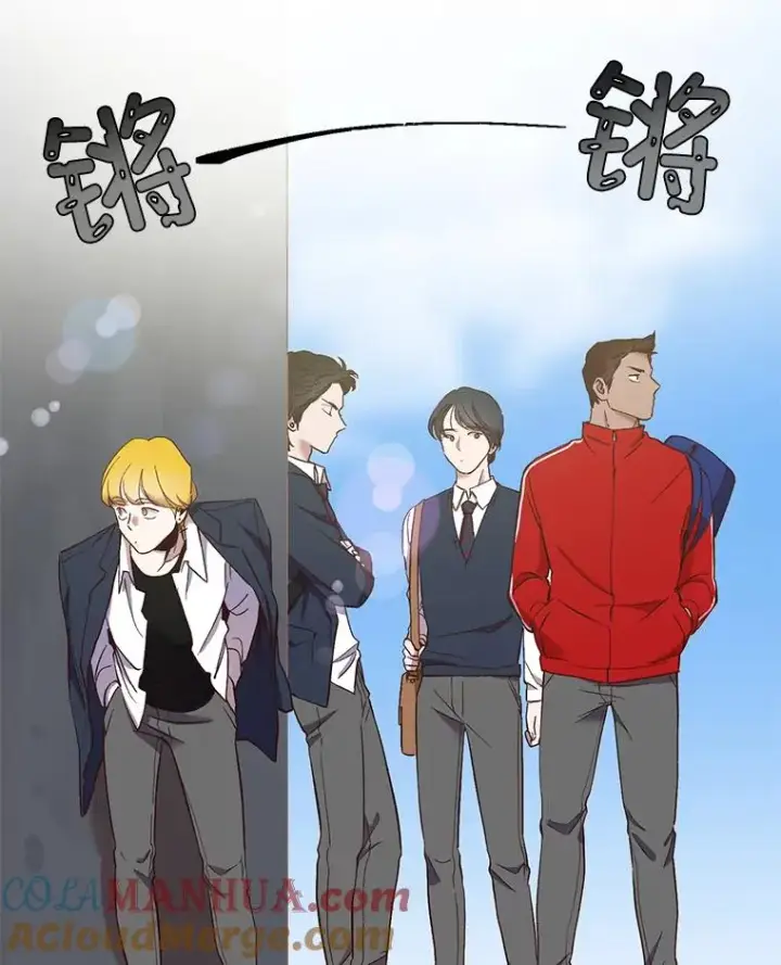 《网络小说出逃记》20.英雄救美图43