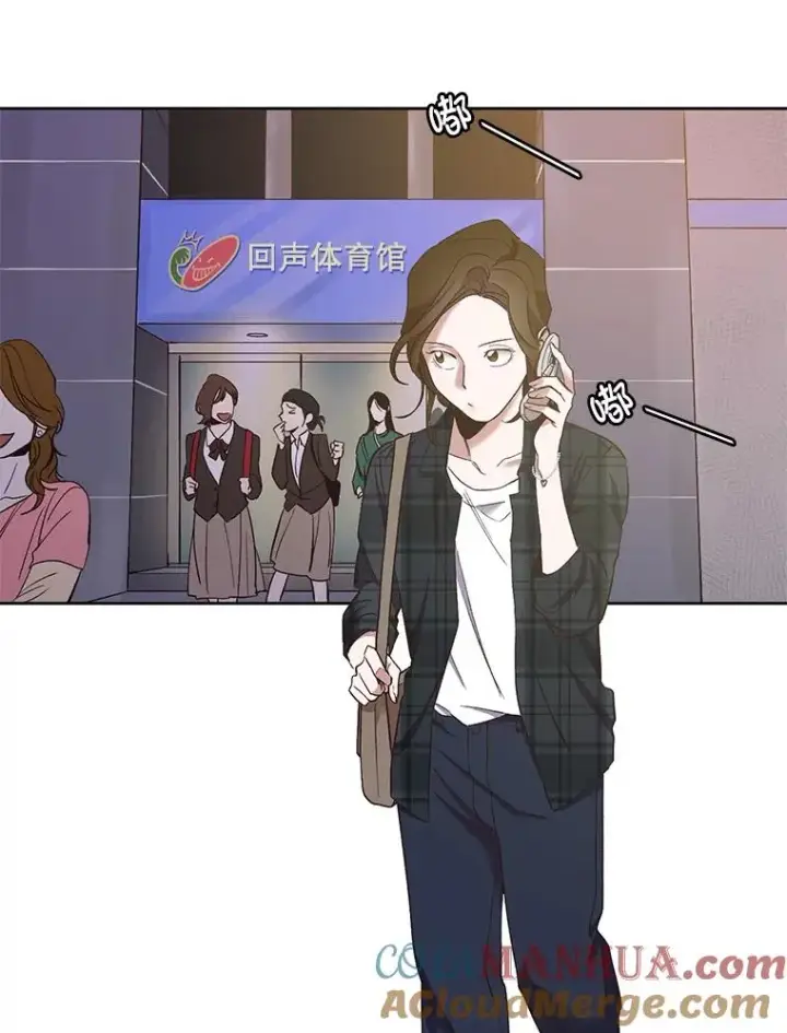 《网络小说出逃记》21.乐队演出图67