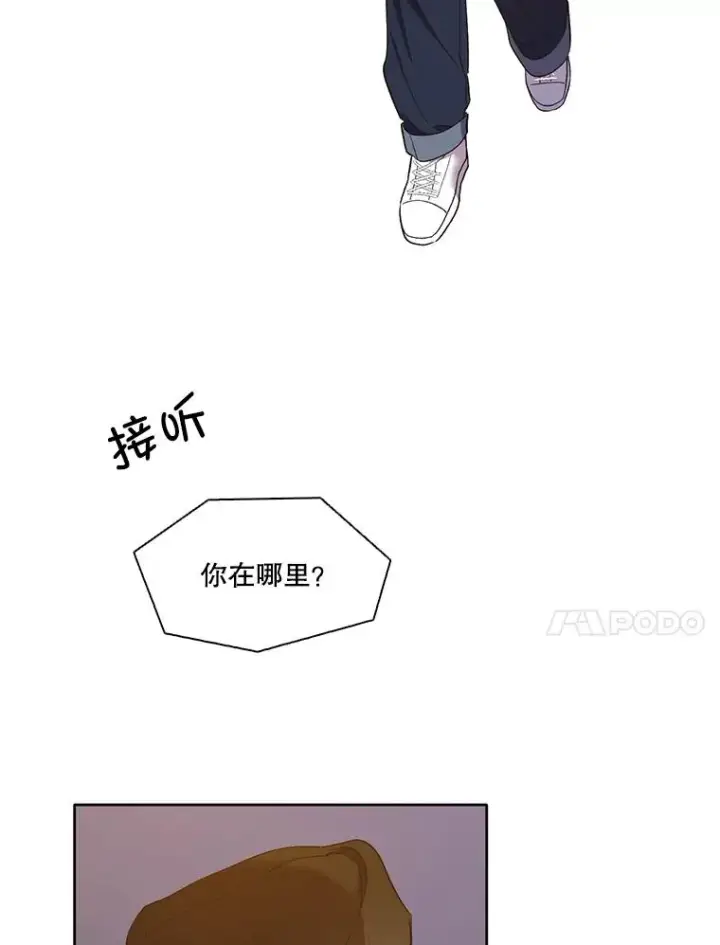 《网络小说出逃记》21.乐队演出图68