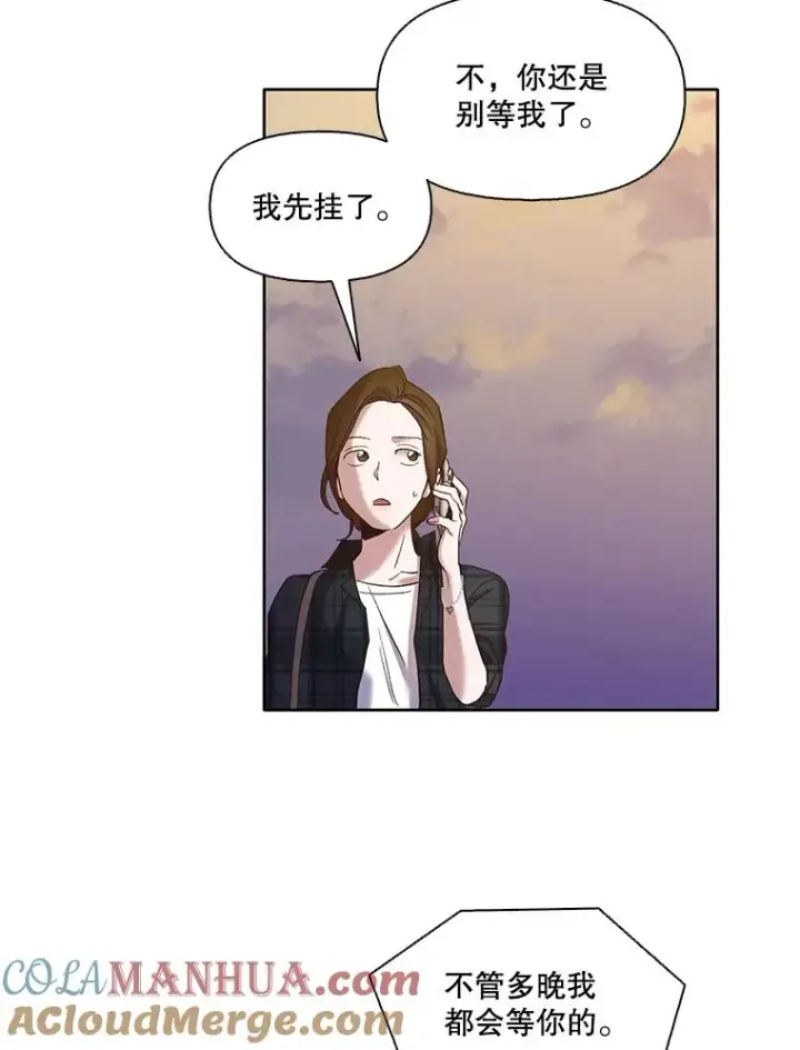 《网络小说出逃记》21.乐队演出图70
