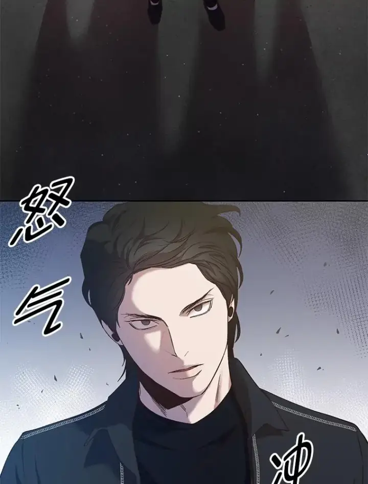 《网络小说出逃记》22.吵架图3