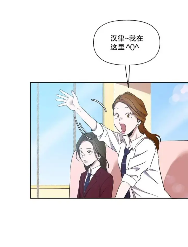 《网络小说出逃记》22.吵架图56