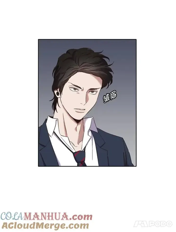 《网络小说出逃记》22.吵架图58