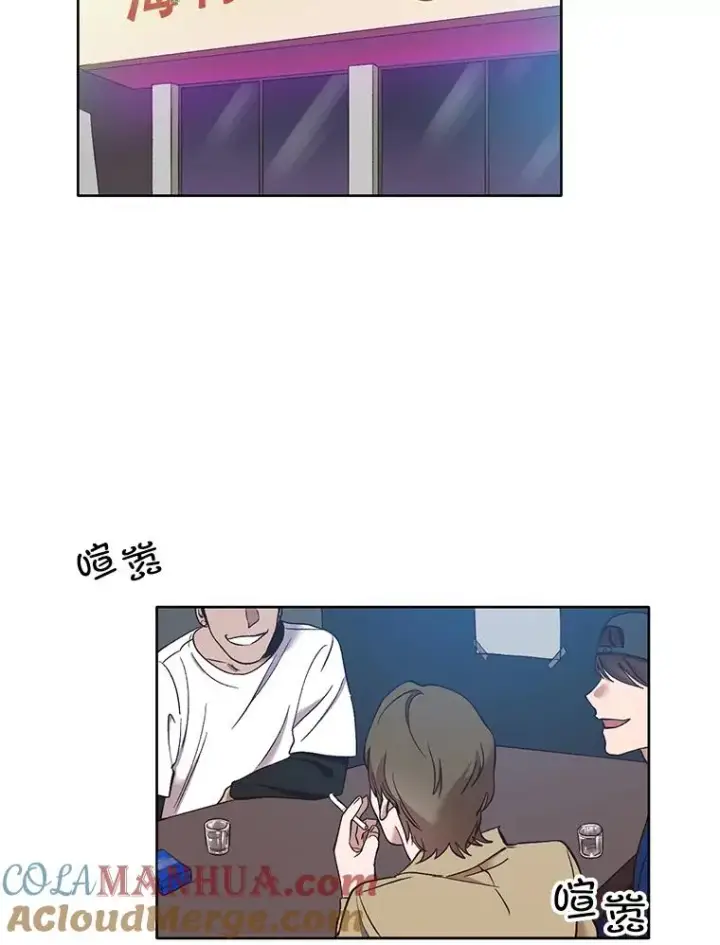 《网络小说出逃记》23.纸条的玄机图37