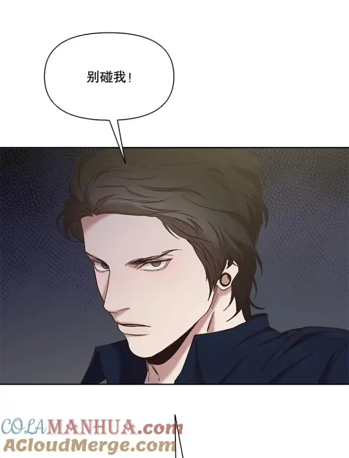《网络小说出逃记》23.纸条的玄机图58