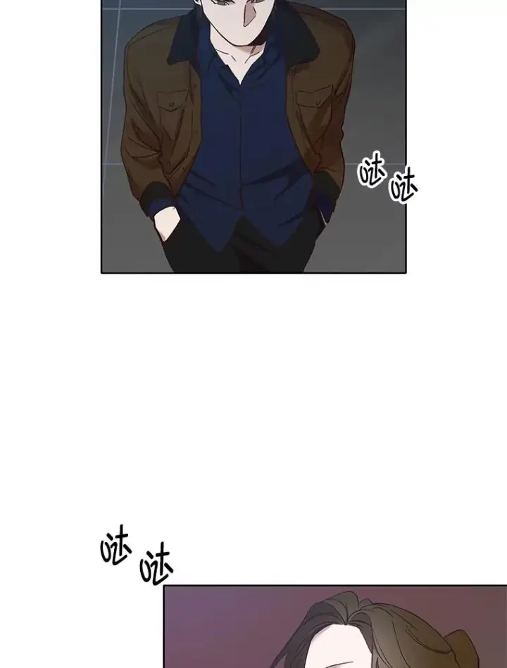 《网络小说出逃记》23.纸条的玄机图71