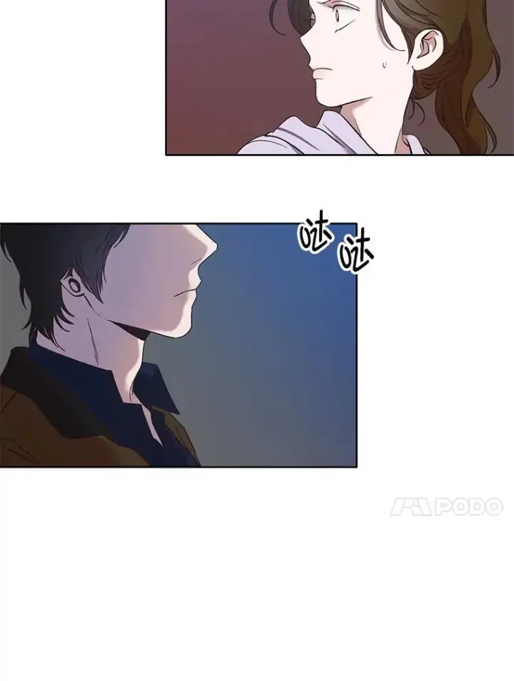 《网络小说出逃记》23.纸条的玄机图72