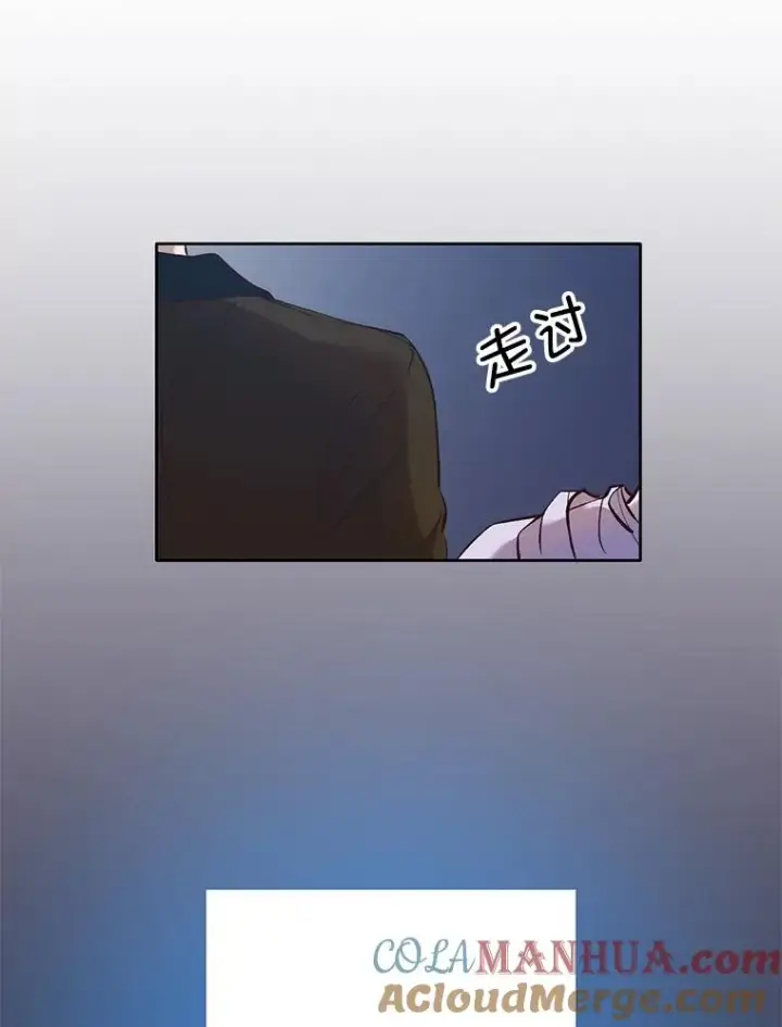《网络小说出逃记》23.纸条的玄机图73