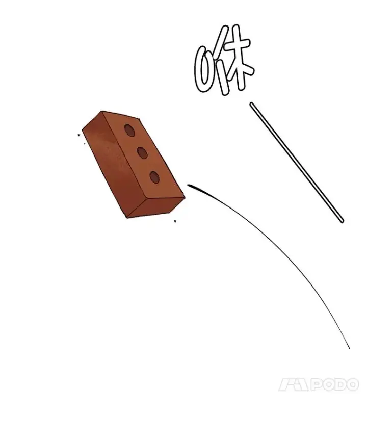 《网络小说出逃记》23.纸条的玄机图89