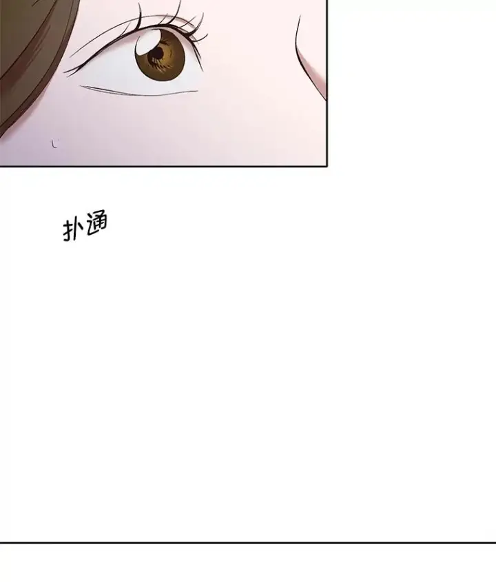 《网络小说出逃记》24.和好图26