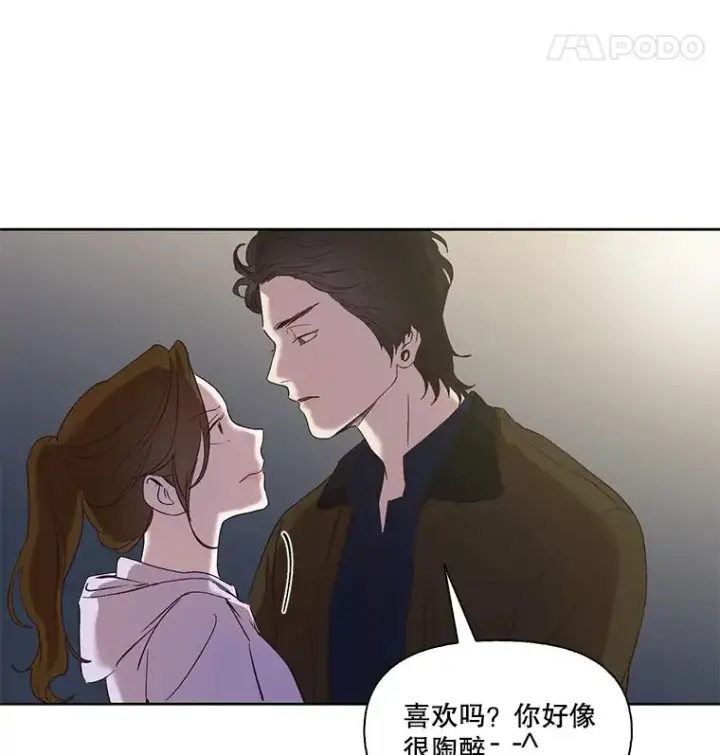 《网络小说出逃记》24.和好图32