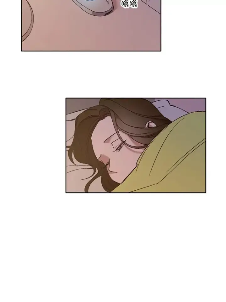 《网络小说出逃记》24.和好图54