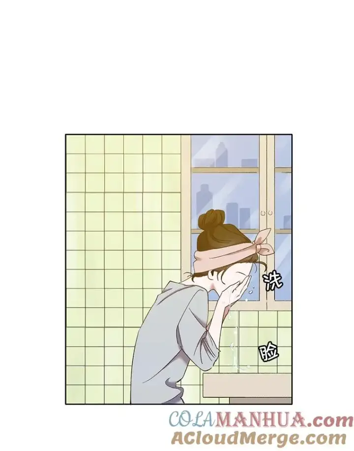 《网络小说出逃记》24.和好图76