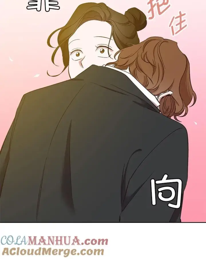 《网络小说出逃记》24.和好图88