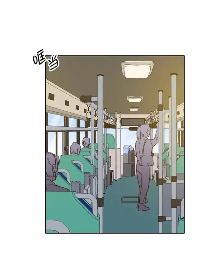 《网络小说出逃记》25.周二图33