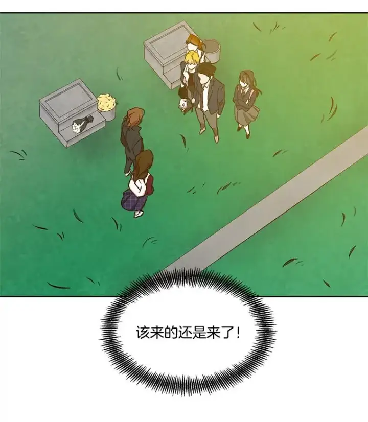 《网络小说出逃记》25.周二图87