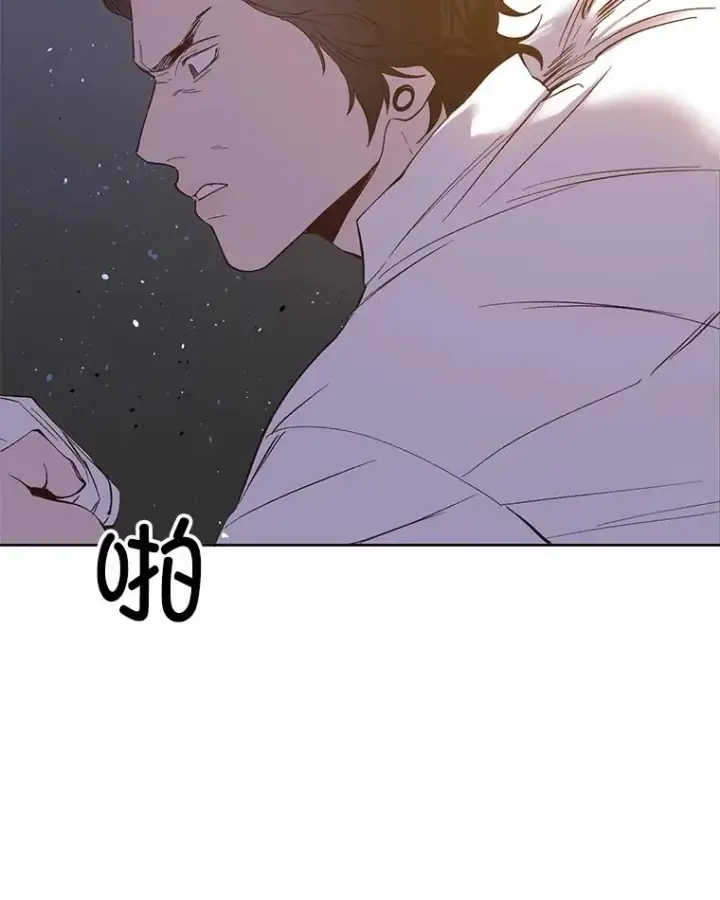 《网络小说出逃记》26.大打出手图54