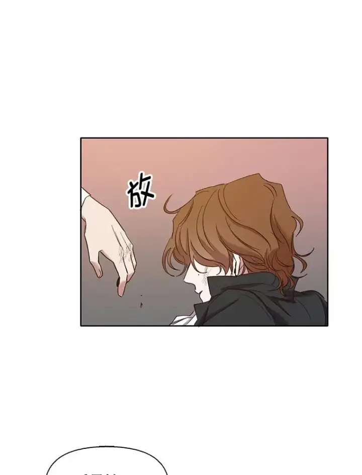 《网络小说出逃记》26.大打出手图57