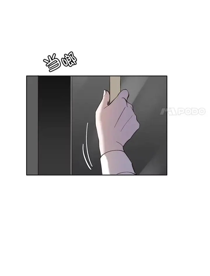 《网络小说出逃记》27.高中同学图34